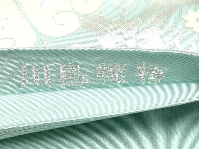 平和屋着物●西陣 川島織物 六通柄 本袋帯 蜀江花文 銀糸 正絹 逸品 CABM9865hy