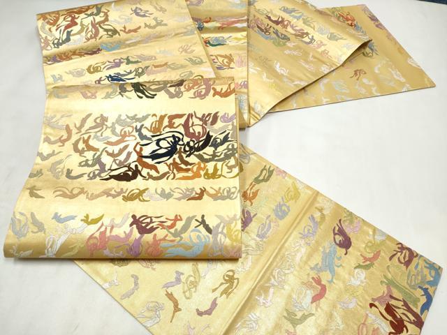 平和屋着物●世界的友禅作家 千地泰弘 全通柄袋帯 総刺繍 千地天女 正絹 逸品 CABM9872hy