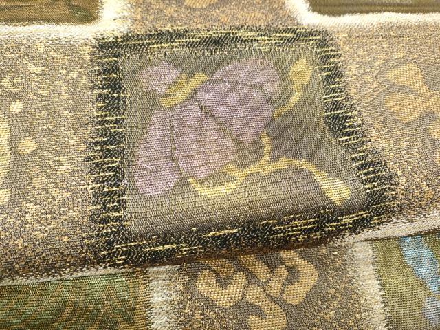 平和屋着物●六通柄袋帯 市松宝尽くし花文 金糸 正絹 逸品 CABM9977hy