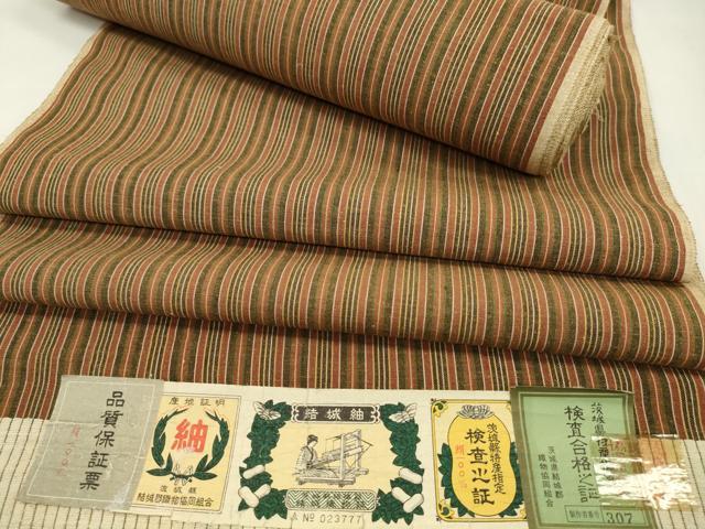 平和屋着物●結城紬 反物 縞 証紙付き 着尺 逸品 未使用 CABN0826ju