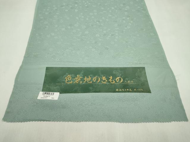 平和屋着物●色無地 反物 草花地紋 秘色色 丹後ちりめん 八掛付き 着尺 逸品 未使用 CABN0853ju