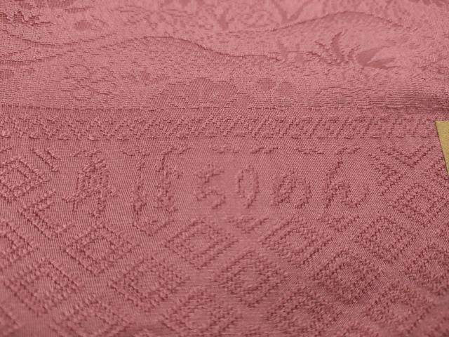 平和屋着物●色無地 反物 草花地紋 長春色 丹後ちりめん 八掛付き 着尺 逸品 未使用 CABN0861ju