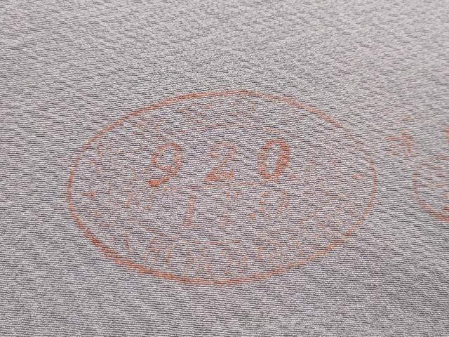 平和屋着物●色無地 反物 薄葡萄色 丹後ちりめん 共八掛付き 着尺 逸品 未使用 CABN0867ju