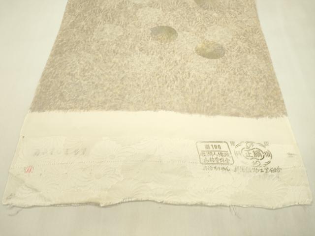 平和屋着物●小紋 反物 菊地紋 丹後ちりめん 着尺 逸品 未使用 CABN0883ju