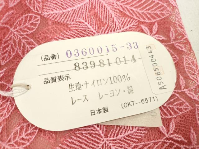 平和屋着物▼和装小物 ショールまとめて10点 レース 透け感のあるショール 金糸 日本製 未使用多数 CABN0956ju