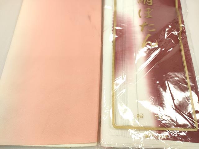 平和屋着物▼和装小物 八掛まとめて10点 色無地 暈し 紬地 三越扱い 全て正絹 未使用多数 逸品 CABN0981ju