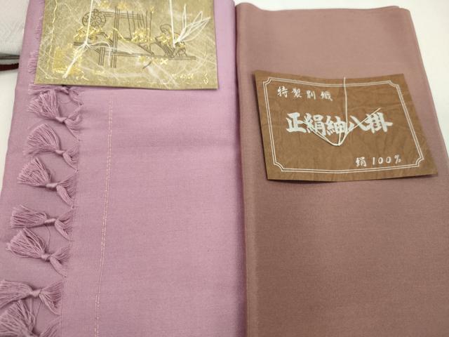 平和屋着物▼和装小物 八掛まとめて10点 色無地 暈し 紬地 全て正絹 未使用多数 逸品 CABN0983ju