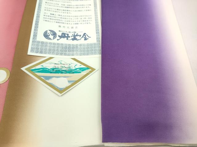 平和屋着物▼和装小物 八掛まとめて10点 色無地 暈し 紬地 全て正絹 未使用多数 逸品 CABN0986ju