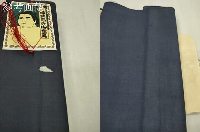 平和屋着物▼男性 和装小物 胴裏まとめて10点 東京本染 黒紅色 似せ紫色 紺 留紺 綿 未使用多数 逸品 CABN0992ju