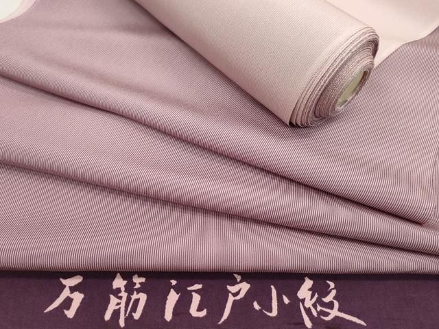 平和屋着物●江戸小紋 反物 万筋 蒲葡×虹色 着尺 逸品 未使用 CABN1019ju