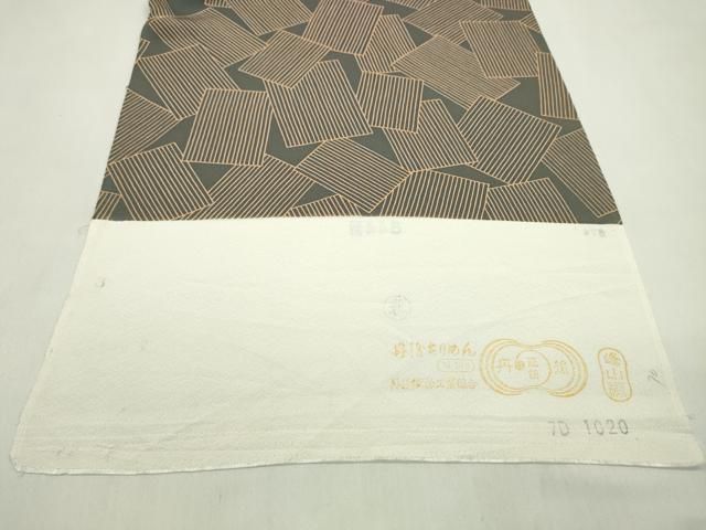 平和屋着物●小紋 反物 色紙重ね縞文 丹後ちりめん 着尺 逸品 未使用 CABN1021ju