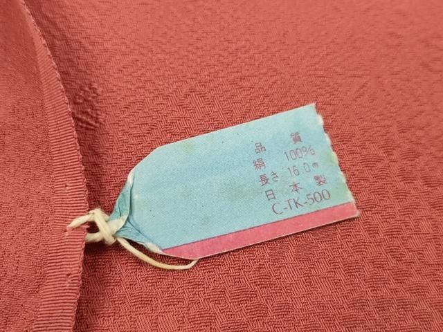 平和屋着物●色無地 反物 草花地紋 銀朱色 堅牢染 八掛付き 着尺 逸品 未使用 CABN1051ju