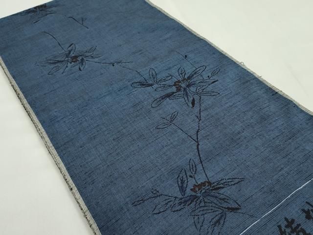 平和屋着物●本場結城紬 反物 枝花文 着尺 逸品 未使用 CABN1094ju