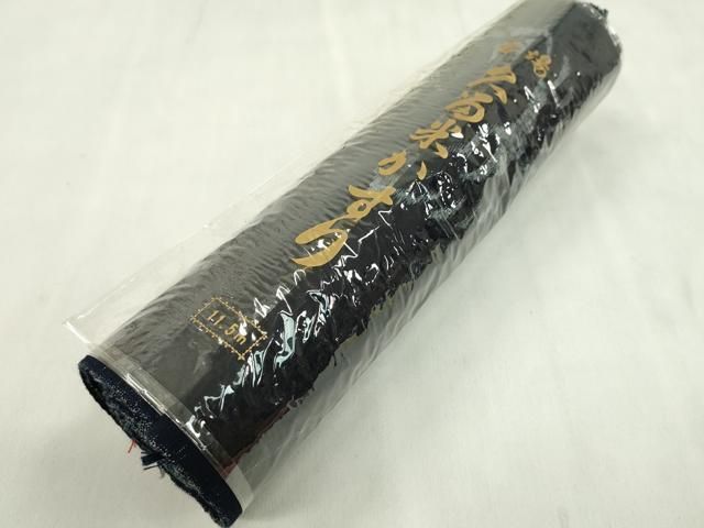 平和屋着物●久留米絣 反物 綿 手織 天然正藍染 松竹梅流水飛鶴文 木原株式会社謹製 井上博作 証紙付き 着尺 逸品 未使用 CABN1110ju