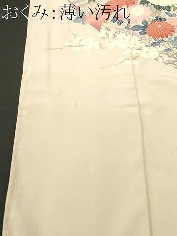 平和屋着物■訪問着 作家物 几帳舟花文 仮絵羽 上代25万 逸品 未使用 CABN1210ev