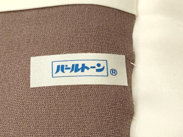 平和屋着物■豪華色留袖 駒刺繍 松竹梅切嵌花文 金彩 正絹 逸品 CABN1264ev