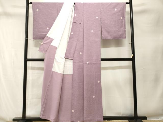 平和屋着物■上質な小紋 絞り 菱文 正絹 逸品 CABN1322ev
