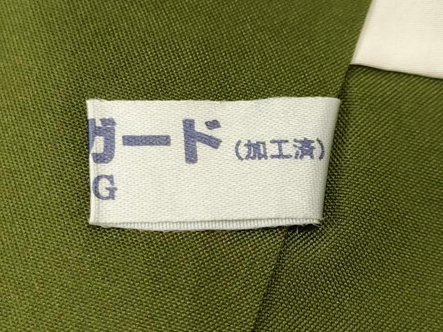 平和屋着物■上質な紬 市松格子文 ロング丈 正絹 逸品 CABN1354ev