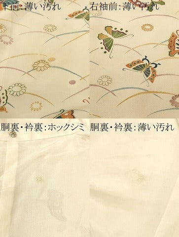 平和屋着物■上質な小紋 露芝花蝶文 正絹 逸品 CABN1402ev
