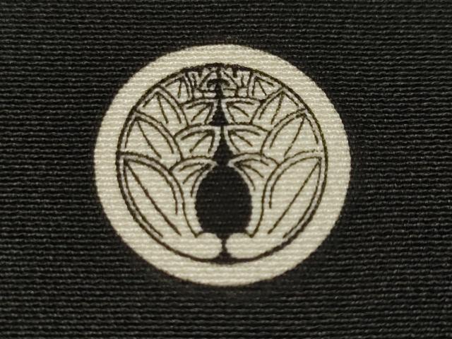 平和屋着物■豪華黒留袖 作家物 御所解文 暈し染め 正絹 逸品 CABN1491ev