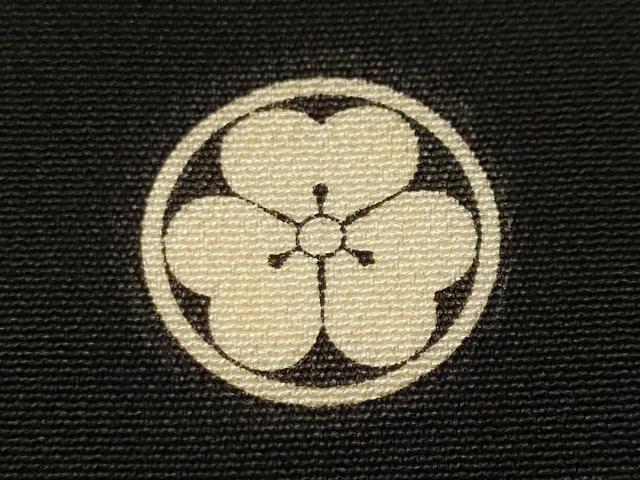 平和屋着物■豪華黒留袖 作家物 飛鶴松葉文 暈し染め 金彩 正絹 逸品 CABN1509ev