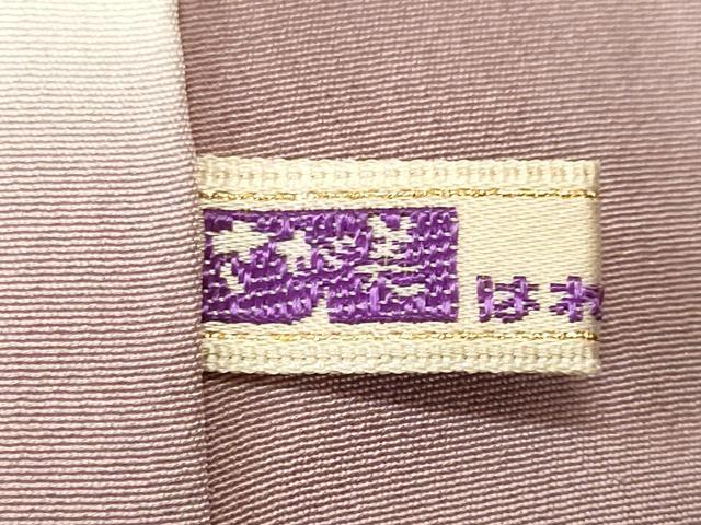 平和屋着物■上質な小紋 舞花間道 暈し染め さが美扱い 正絹 逸品 CABN1559ev
