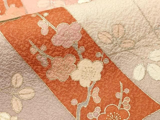 平和屋着物■訪問着 短冊枝萩花文 暈し染め 金銀彩 正絹 逸品 CABN1819ev