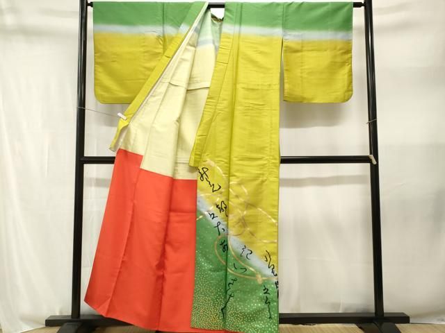 平和屋着物■訪問着 霰文字文 暈し染め 金彩 金通し地 胴抜き仕立て 洗える着物 CABN1823ev
