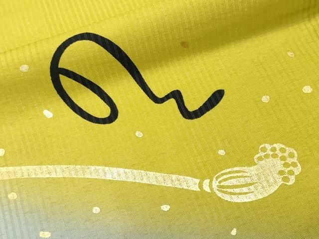 平和屋着物■訪問着 霰文字文 暈し染め 金彩 金通し地 胴抜き仕立て 洗える着物 CABN1823ev
