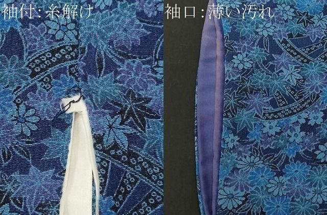 平和屋着物■上質な小紋 片輪車草花文 鬼しぼ縮緬 正絹 逸品 CABN1830ev