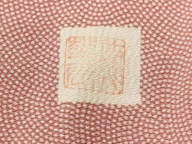 平和屋着物■江戸小紋 鮫小紋柄 正絹 逸品 CABN1833ev