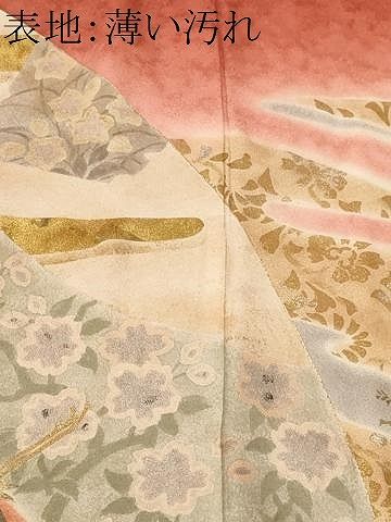 平和屋着物■豪華色留袖 作家物 扇面飛鶴花文 暈し染め 金銀彩 正絹 逸品 CABN1981ev