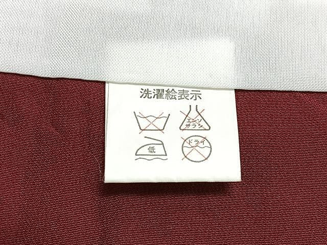 平和屋着物■上質な小紋 間道 色紙風景文 正絹 逸品 CABN2046xe