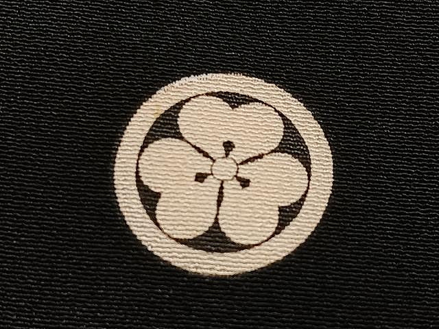 平和屋着物■豪華黒留袖 刺繍 松葉文 金銀糸 正絹 逸品 CABN2059xe