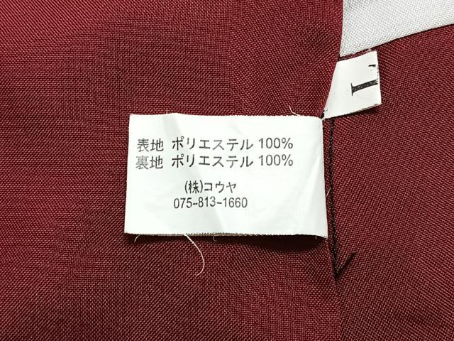 平和屋着物■小紋 舞桜文 黒地 洗える着物 CABN2064xe
