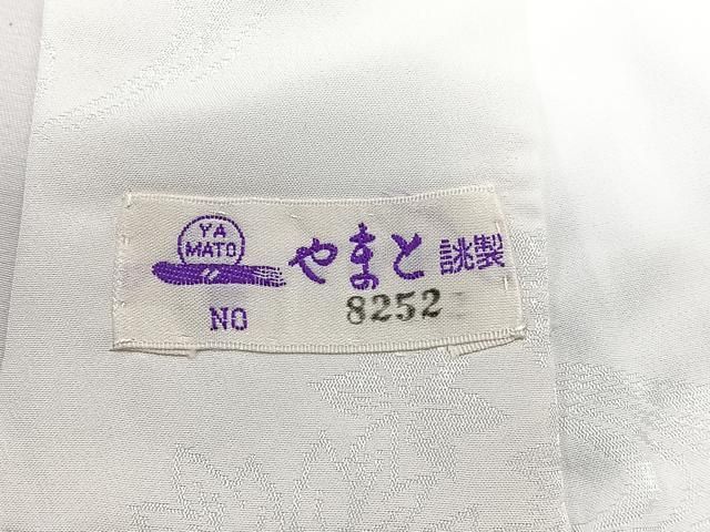 平和屋着物■長襦袢 無双仕立て 流水草花地紋 やまと誂製 洗える着物 CABN2200xe
