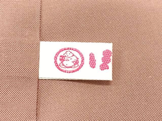 平和屋着物■本場大島紬 麻の葉文様 大山謹製 ほていや扱い 証紙付き 正絹 逸品 未使用 CABN2211xe