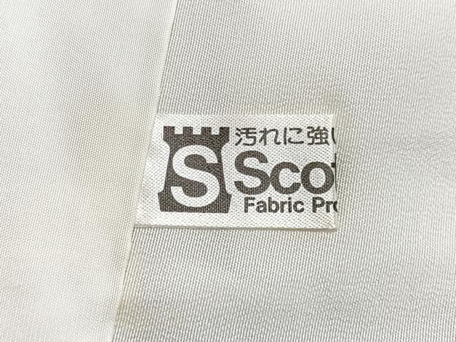 平和屋着物■訪問着 絞り 枝花文 金彩 正絹 逸品 CABN2294xe