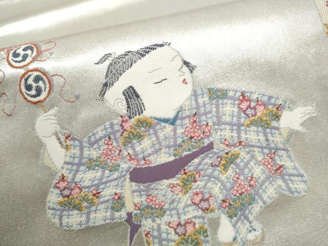平和屋着物●加賀友禅の巨匠 初代 由水十久 西陣 長嶋成織物 ながしま帯 太鼓柄袋帯 童子遊び譜 瀞銀錦 正絹 逸品 CABN2402hy