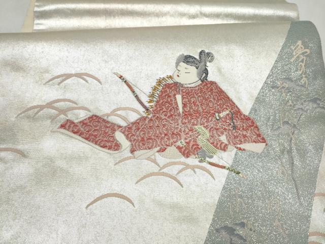 平和屋着物●加賀友禅の巨匠 初代 由水十久 西陣 長嶋成織物 ながしま帯 太鼓柄袋帯 童子遊び 瀞銀錦 正絹 逸品 CABN2403hy