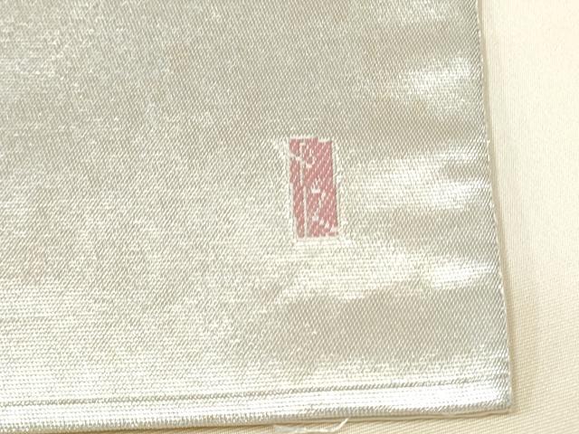 平和屋着物●加賀友禅の巨匠 初代 由水十久 西陣 長嶋成織物 ながしま帯 太鼓柄袋帯 童子遊び 瀞銀錦 正絹 逸品 CABN2403hy