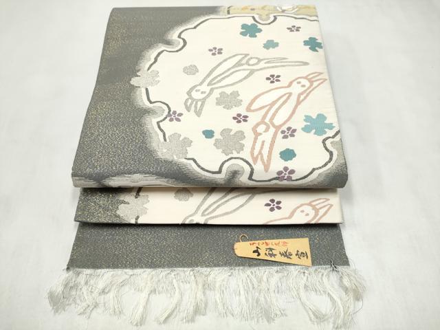 平和屋着物●京友禅作家 山科春宣 爪搔き本綴れ 六通柄袋帯 雪輪兎花文 金銀糸 反端付き 正絹 逸品 CABN2449hy