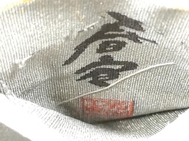 平和屋着物●京友禅作家 山科春宣 爪搔き本綴れ 六通柄袋帯 雪輪兎花文 金銀糸 反端付き 正絹 逸品 CABN2449hy