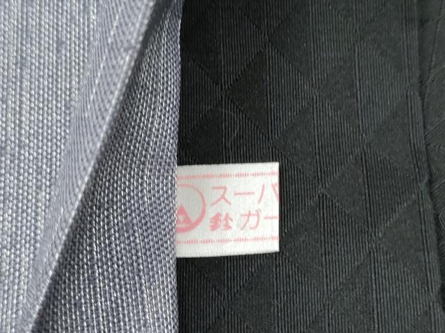 平和屋着物●中国三大刺繍 相良刺繍 総刺繍 太鼓柄袋帯 切嵌 花丸文 鈴乃屋扱い 正絹 逸品 CABN2484hy