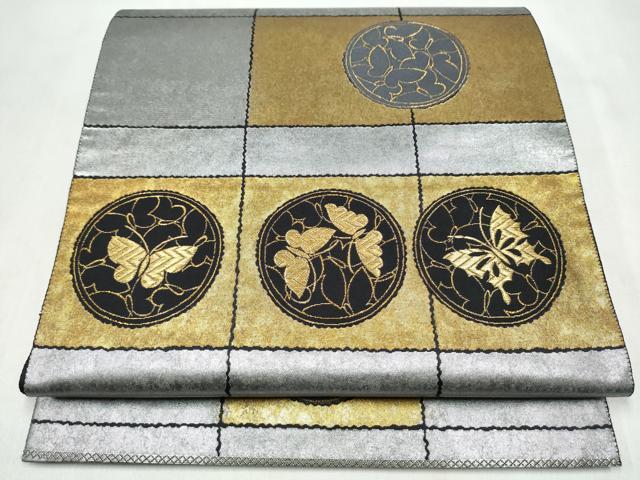 平和屋着物●六通柄袋帯 粋 舞蝶丸文 金銀糸 引箔 正絹 逸品 CABN2539hy