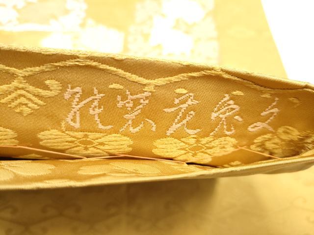 平和屋着物●六通柄袋帯 唐織 花兎 金糸 正絹 逸品 CABN2552hy