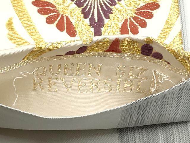 平和屋着物●両面 六通柄袋帯 華吉祥 金銀糸 正絹 逸品 CABN2553hy
