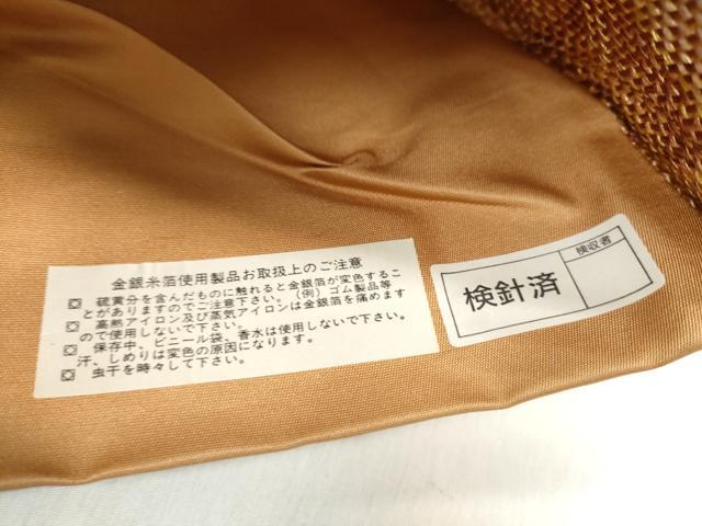平和屋着物●西陣 織匠小平謹製 全通柄袋帯 組織 菱繋ぎ 金糸 共箱付き 正絹 逸品 未使用 CABN2608hy