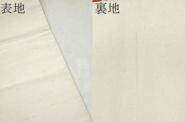 平和屋着物●爪搔き本綴れ 太鼓柄袋帯 松皮菱花文 金銀糸 正絹 逸品 CABN2663hy