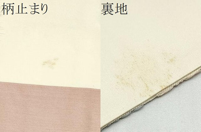 平和屋着物●六通柄袋帯 唐織 草花文 金糸 正絹 逸品 CABN2666hy